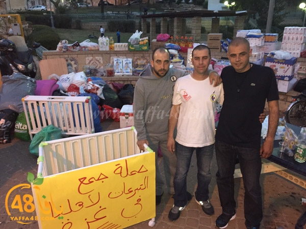 7amla shabab gazacity (2).JPG